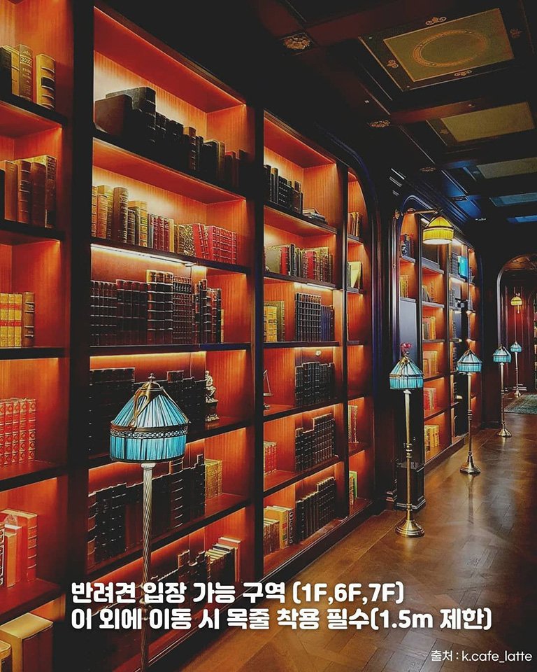 레스케이프호텔