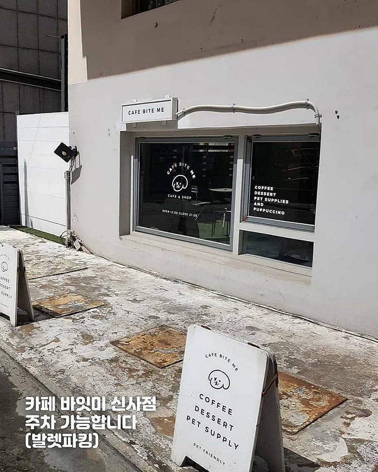 바잇미