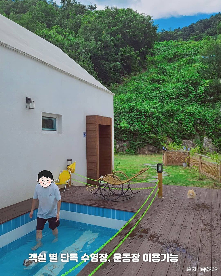 반디빌리지