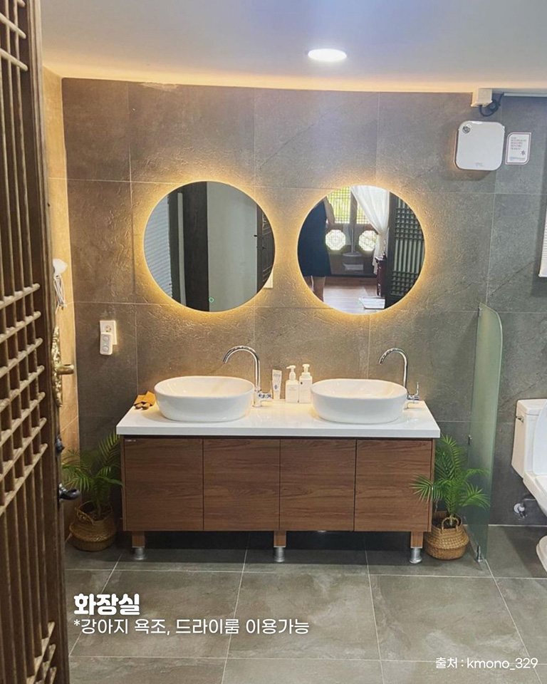 사랑독채잠빌펜션