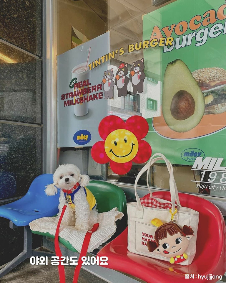 틴틴스버거