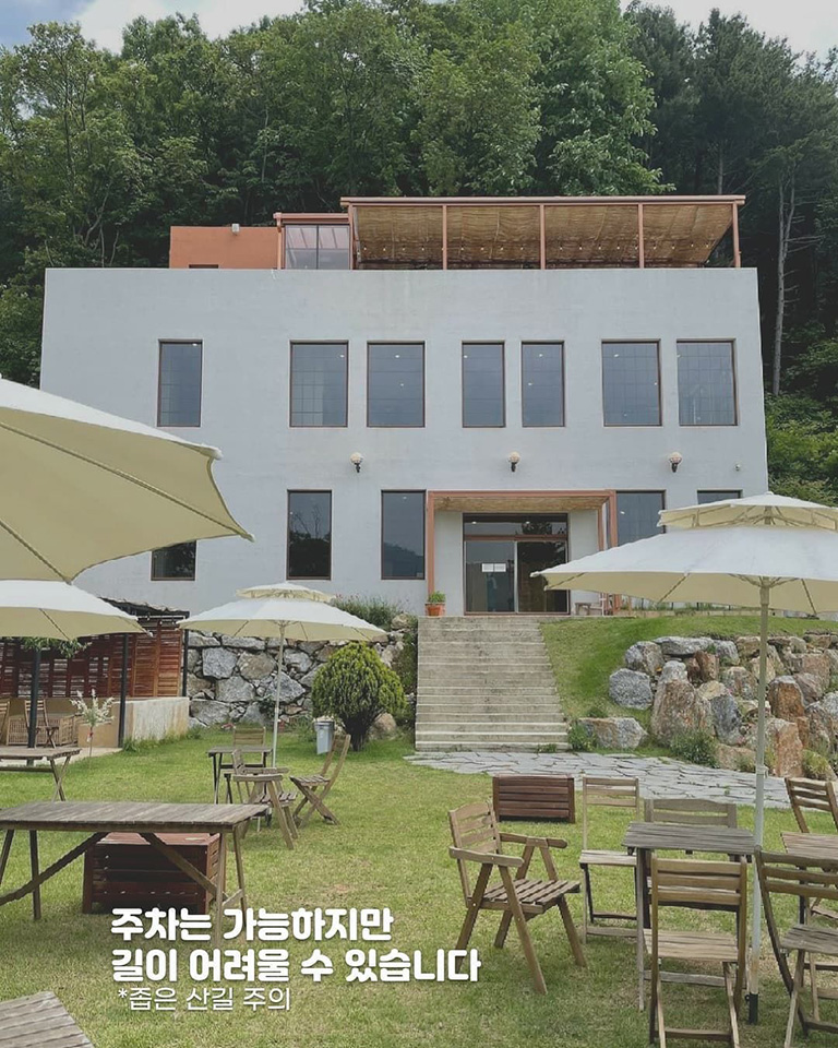 마이포터리