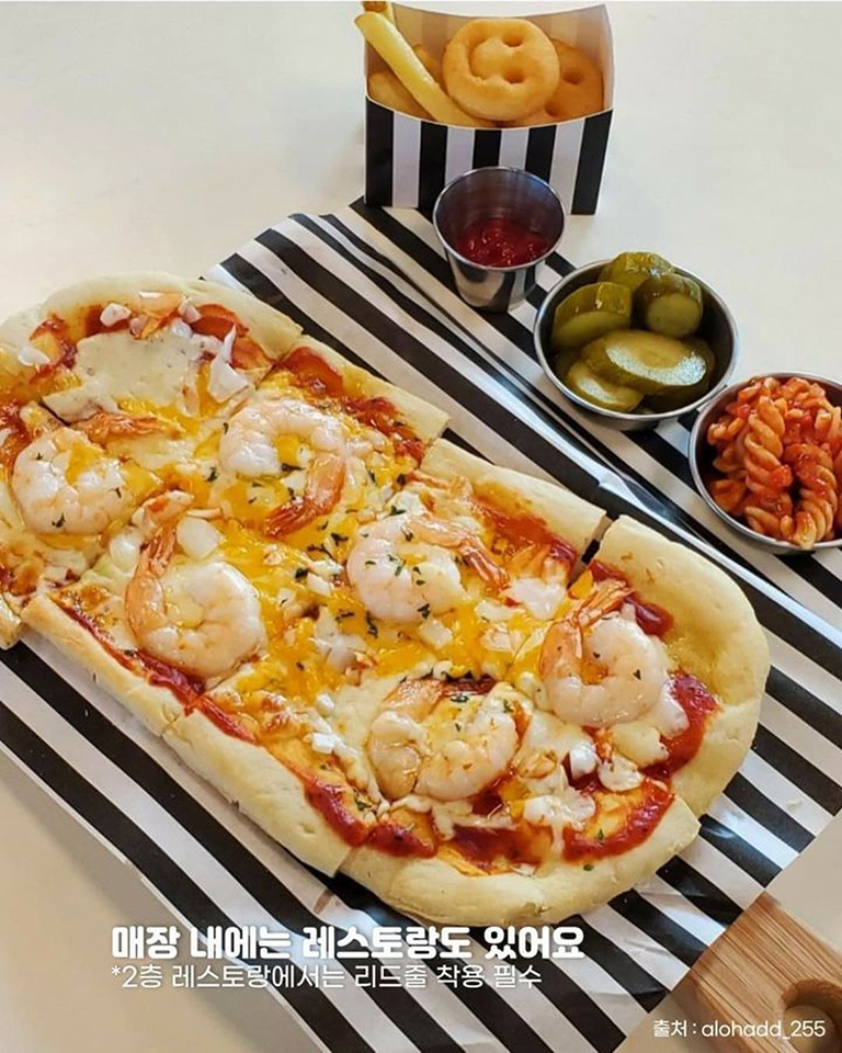 알로하디디