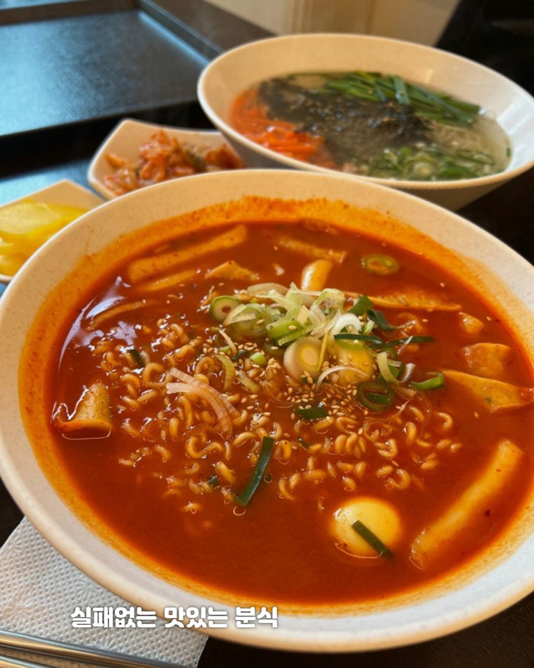 면면히