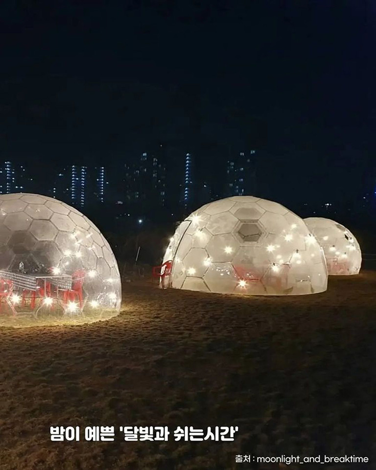달빛과쉬는시간