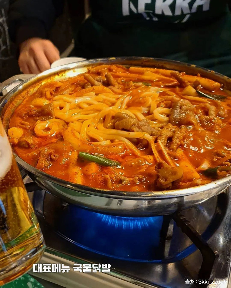 이런씨불닭발