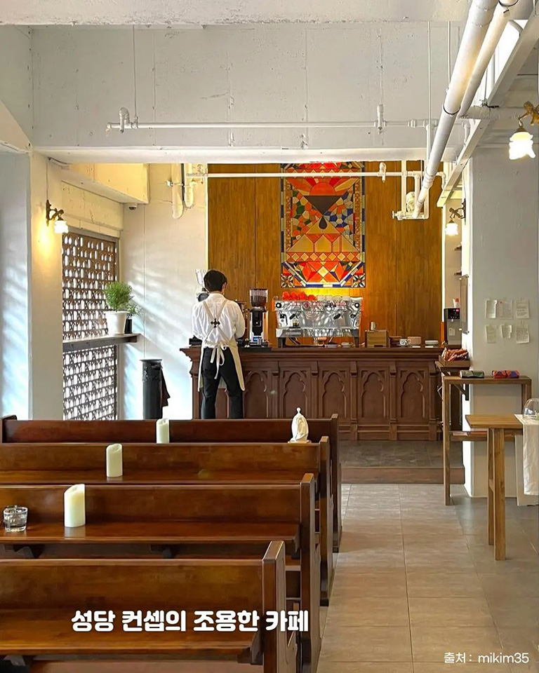 YM ESPRESSO ROOM