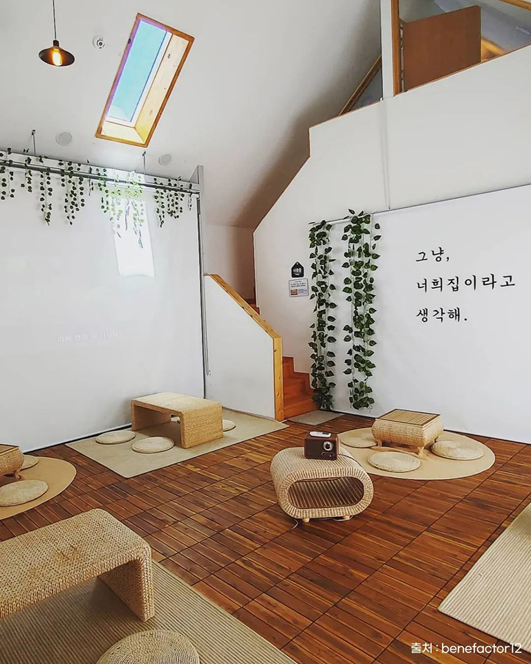 도펠하우스