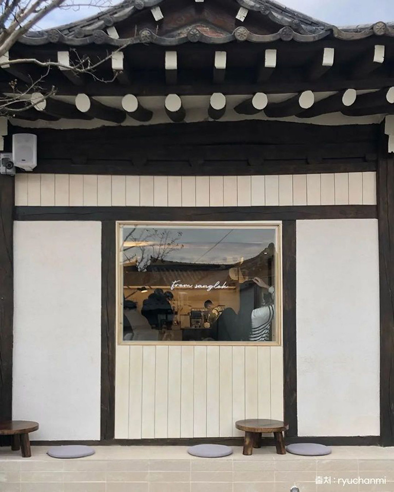 프롬상록