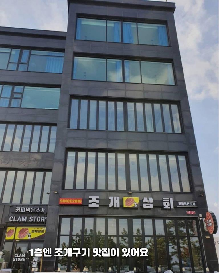 안목을높이다
