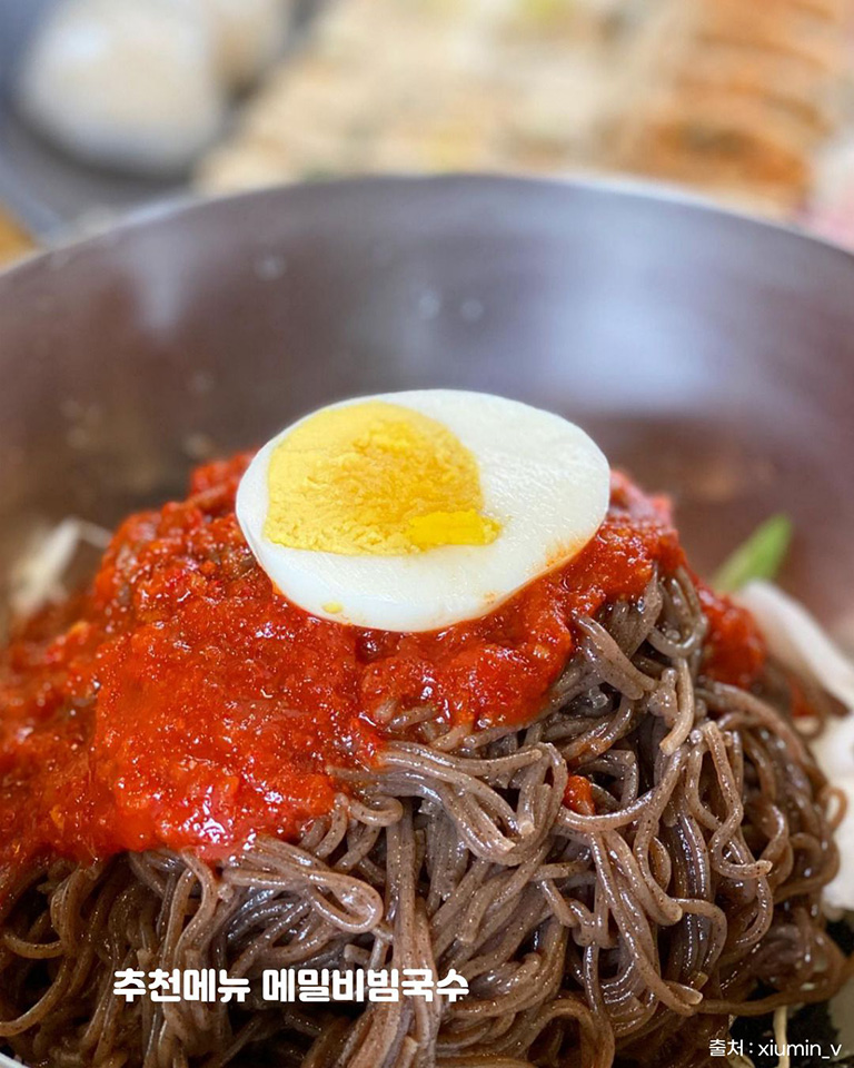 풀내음