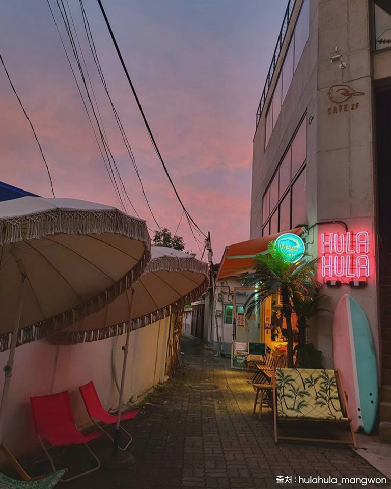 훌라훌라