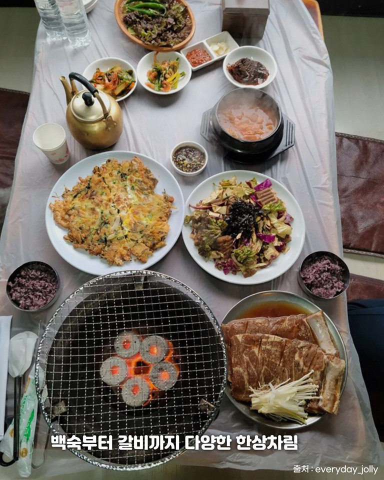 장흥도깨비방망이