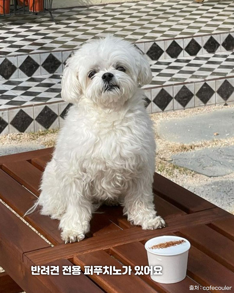 코울러