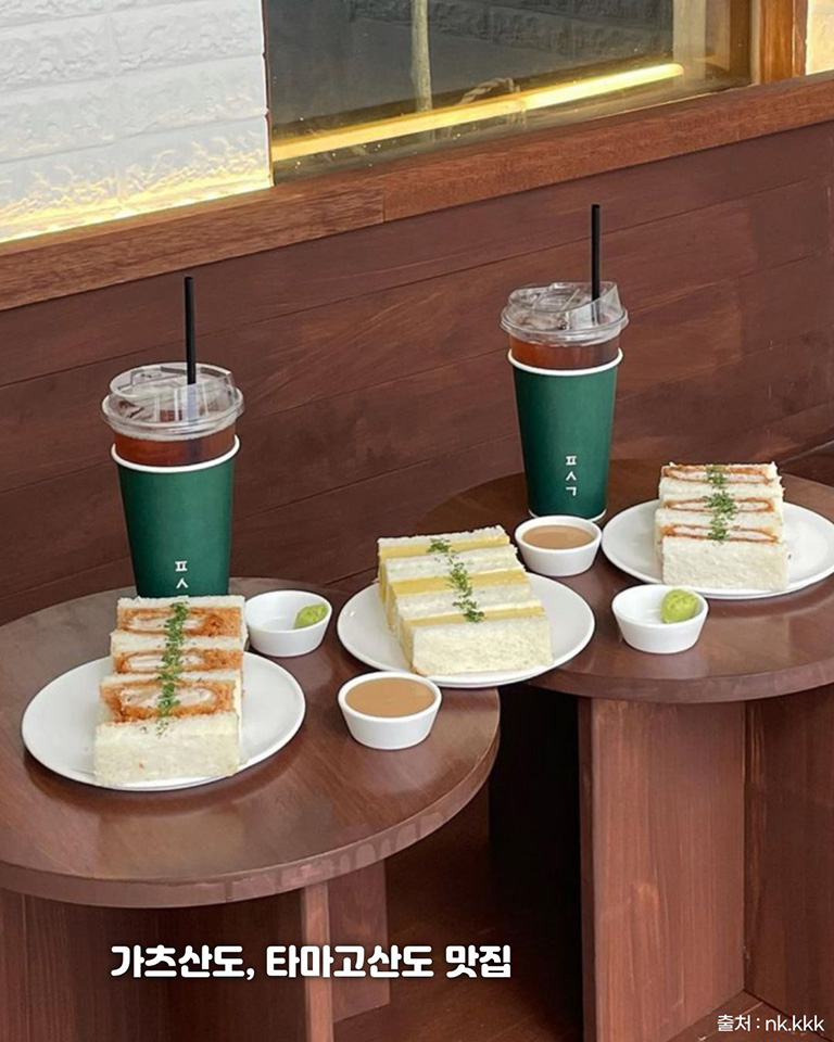 필살기CAFE