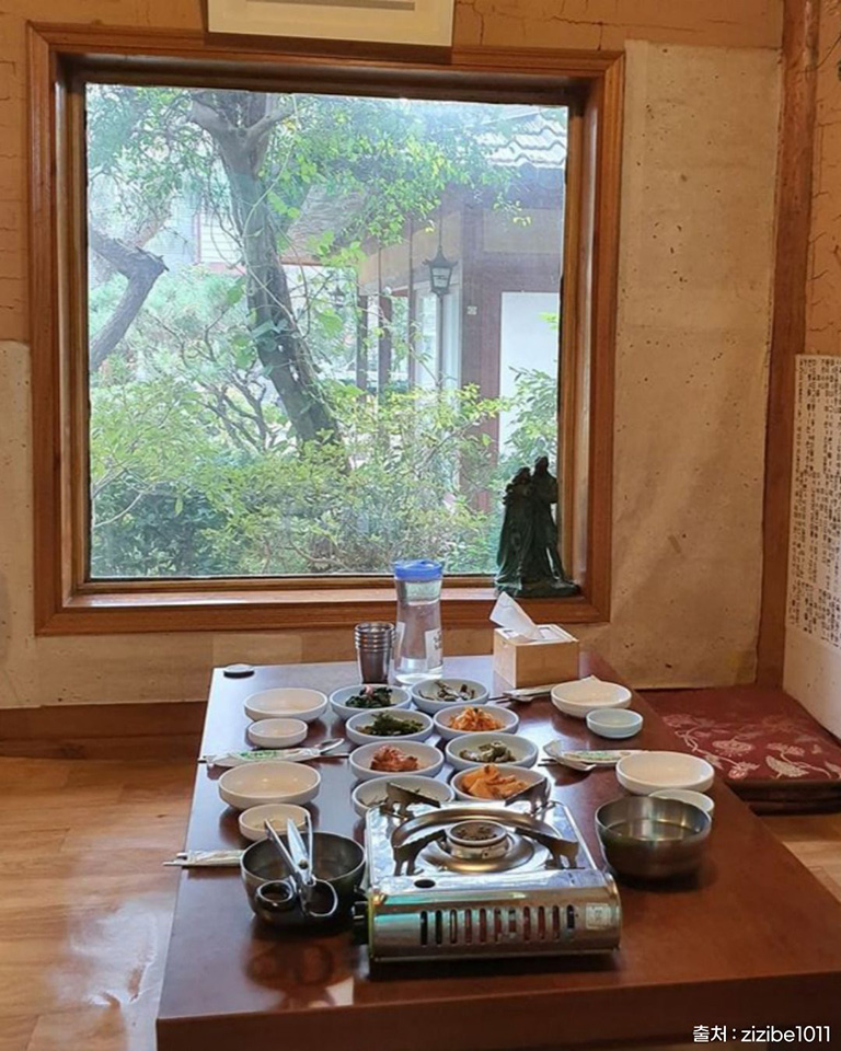 산밑에집