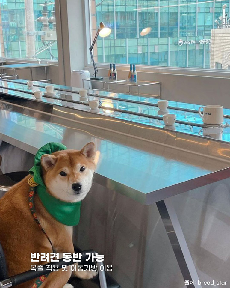 러프러프