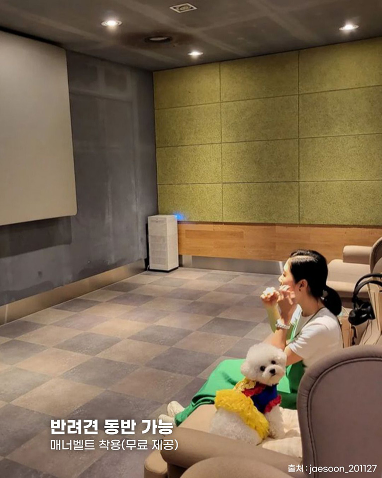 메가박스 영통점 (어나더베이비)