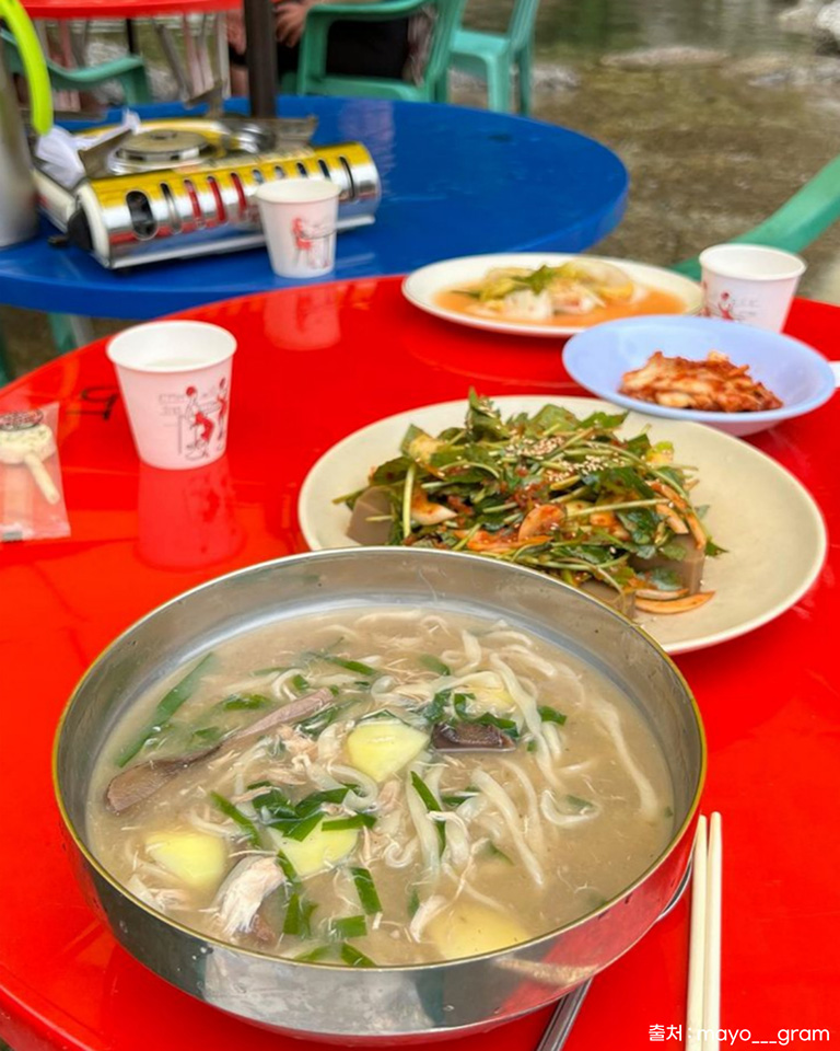 물레방아식당