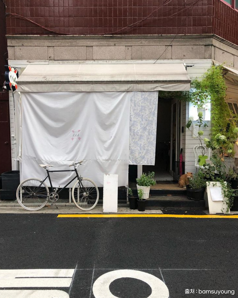 펍블랑