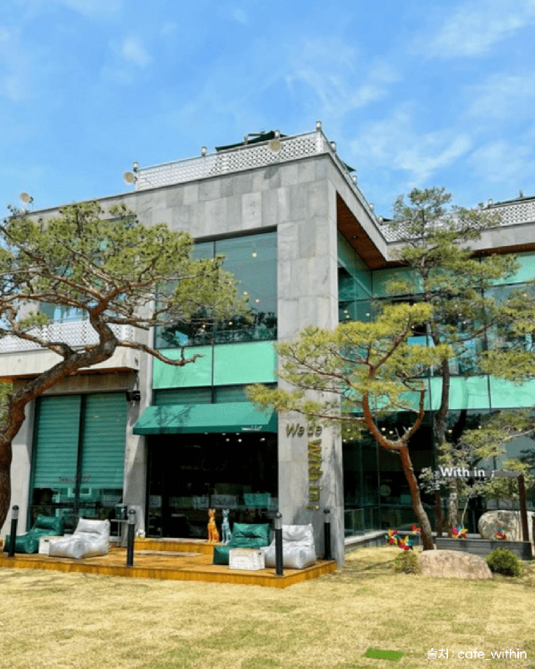 위드인