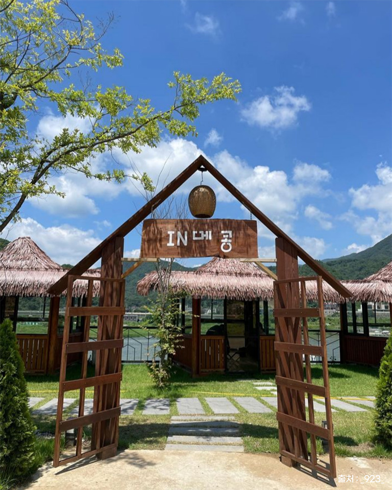 메콩카페