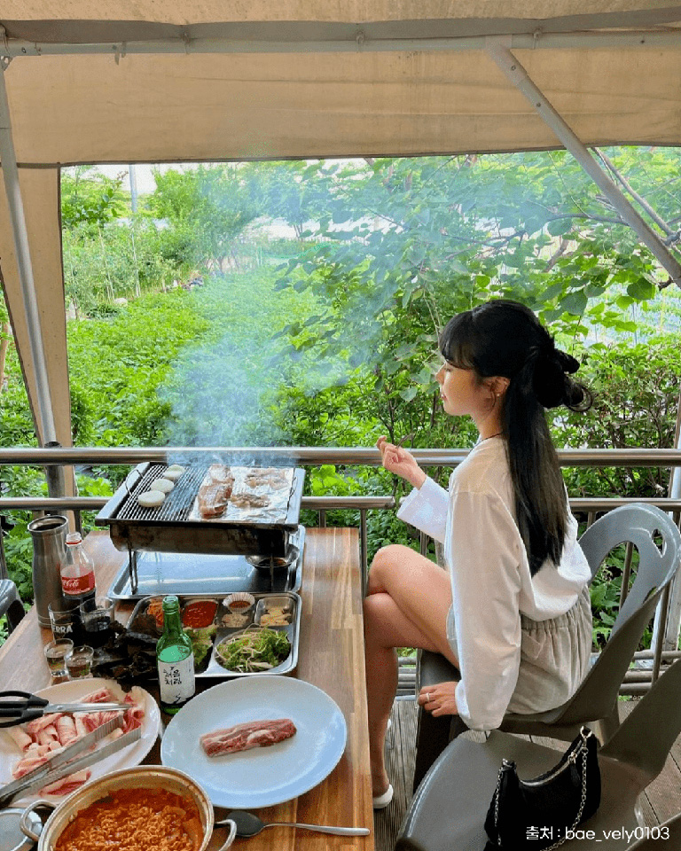 참고기