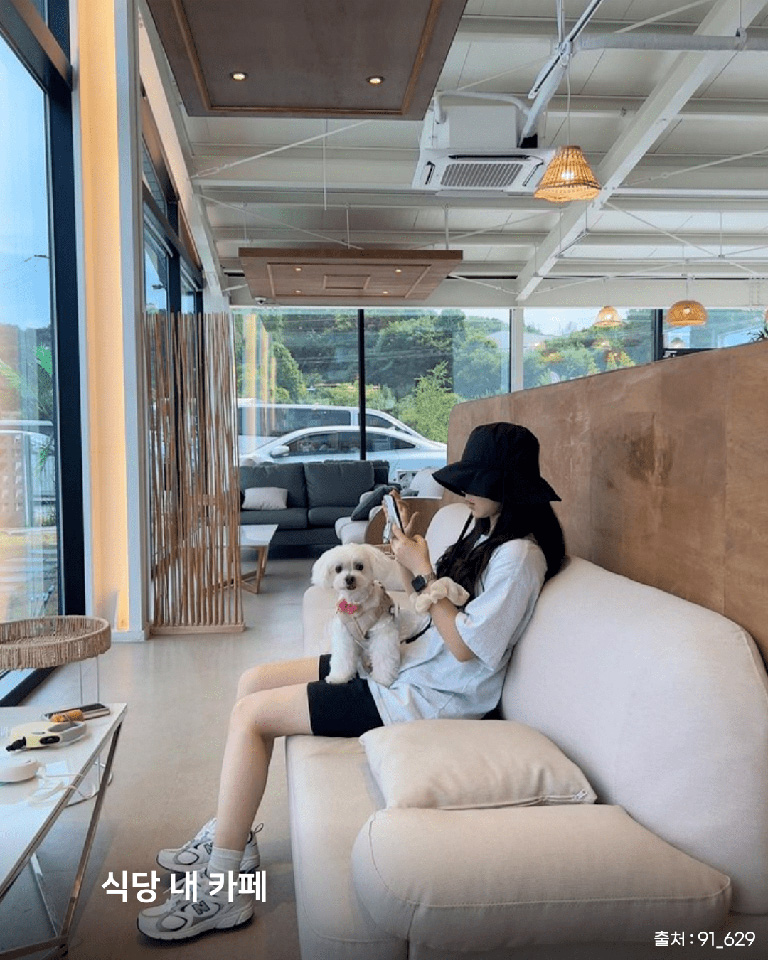 포시즌발리