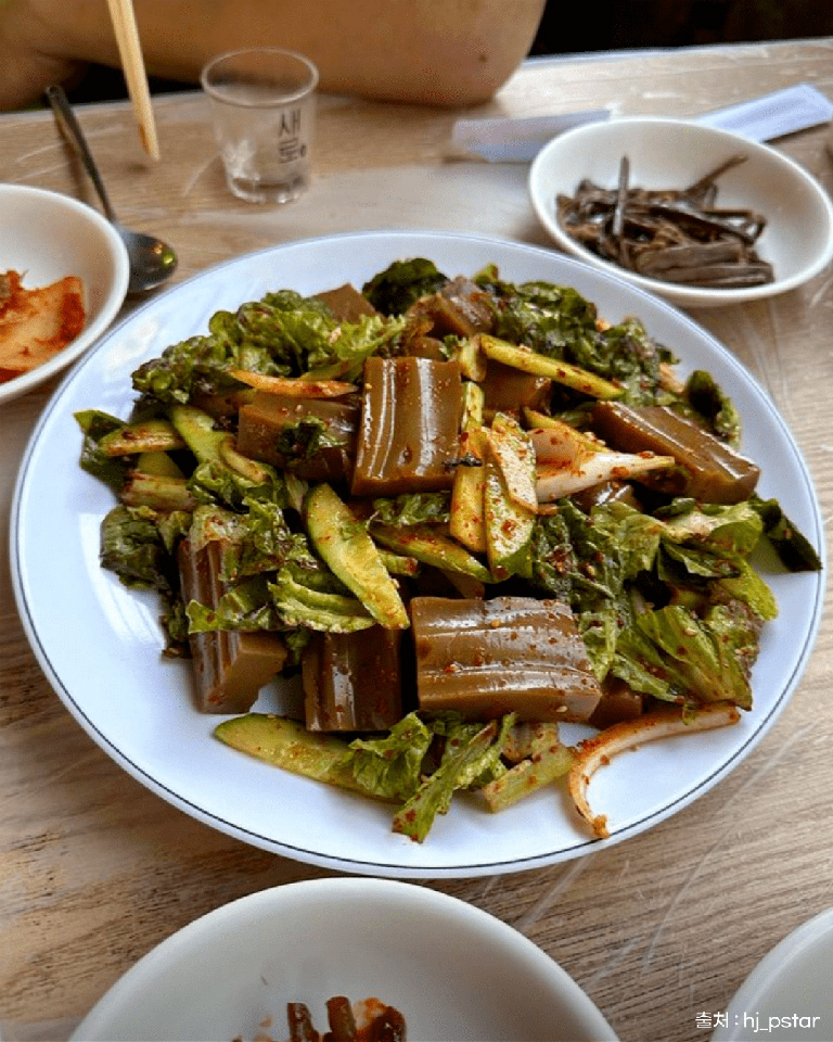 마당바위