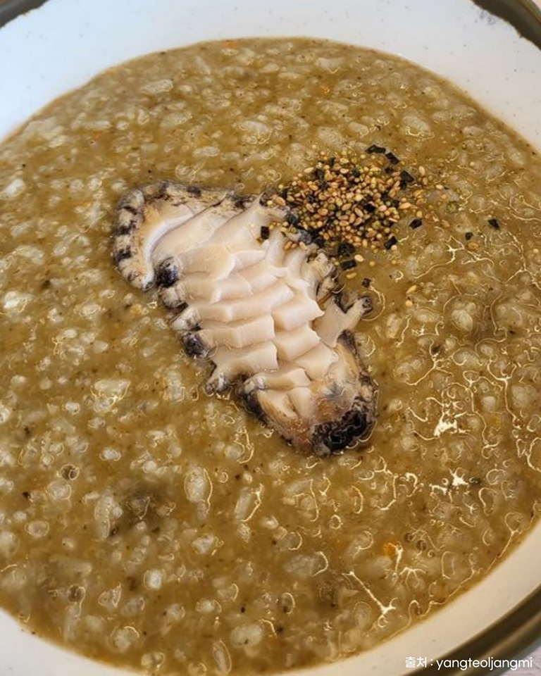 바람꽃해녀마을