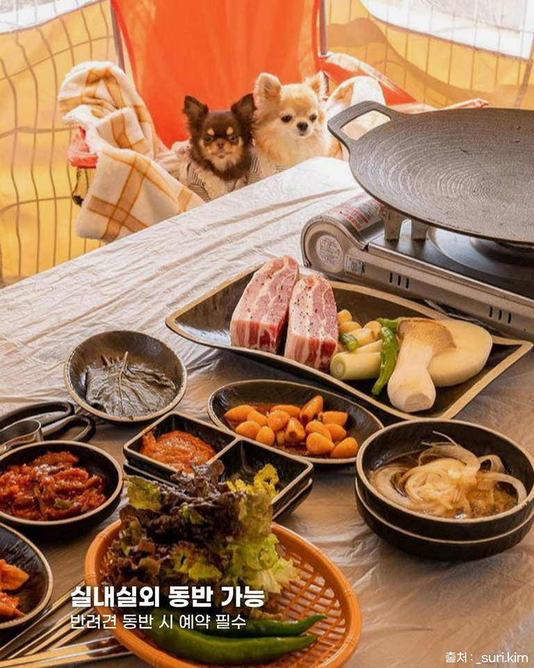 갈낙집