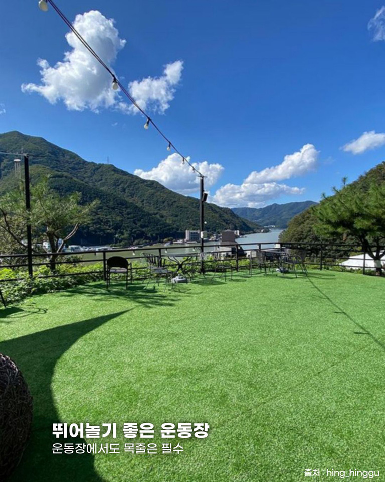 고우다