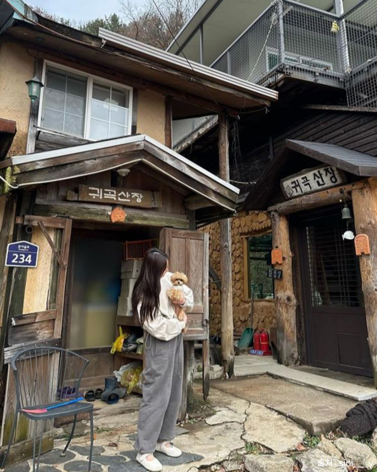 귀곡산장