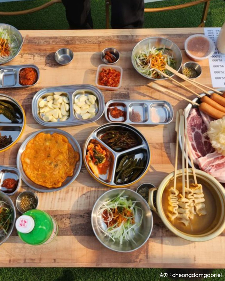 포크마운틴