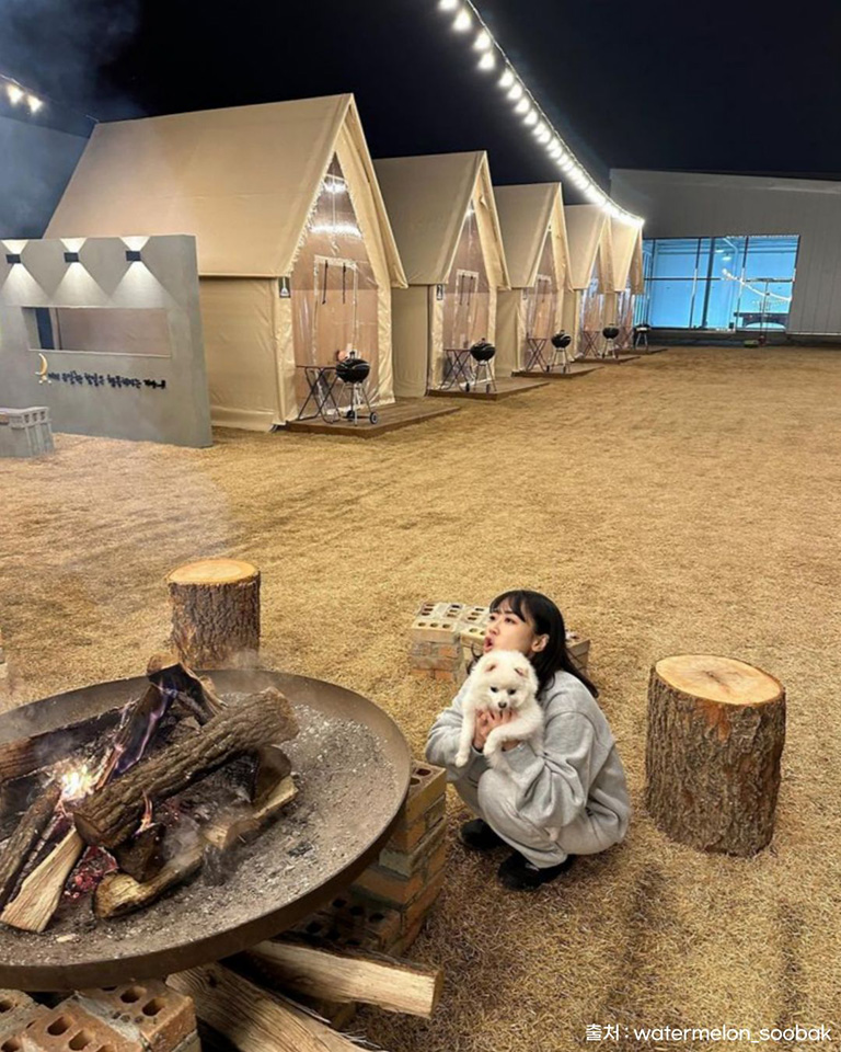포레스트 가든