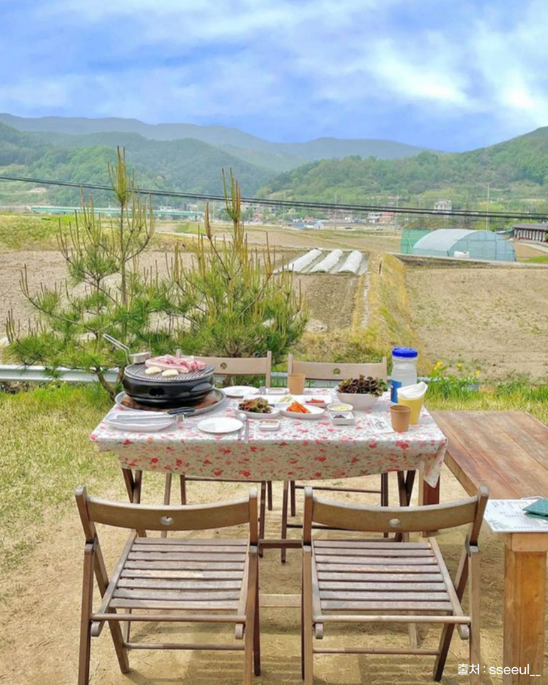 별내리는산북