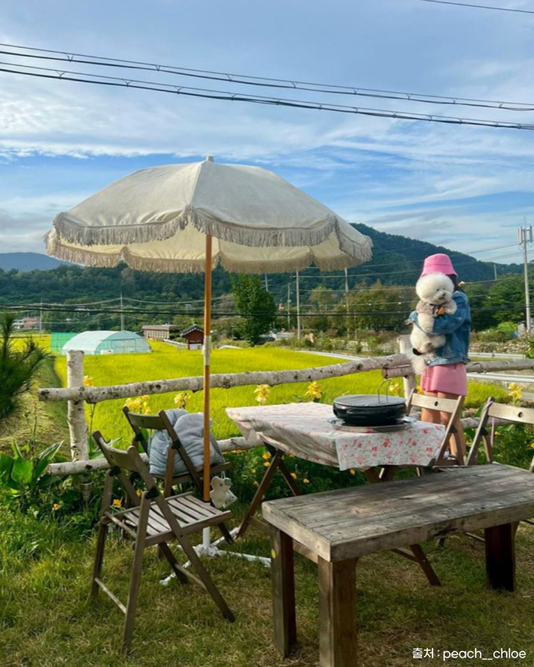 별내리는산북